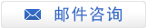 金年会金字招牌信誉至上