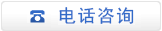 金年会金字招牌信誉至上