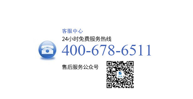 金年会金字招牌信誉至上
