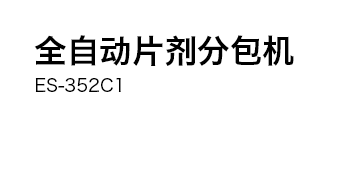 金年会金字招牌信誉至上